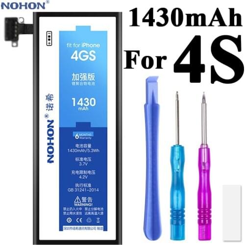NOHON Built-in Battery for Apple iPhone 4S 4GS Real High Capacity 3.8V 1430mAh Li-polymer Lithium Replacement Battery With Tools
