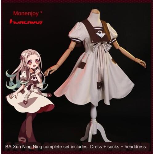 YOYOCOS Anime Toilet-Bound Hanako-kun Cosplay Costume Dress Girl Jibaku Shounen Yashiro Nene School Uniform with Wig Women