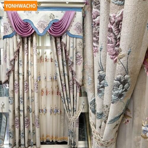 Custom curtains European living room High precision jacquard American pastoral cloth blackout curtain tulle valance drape N769