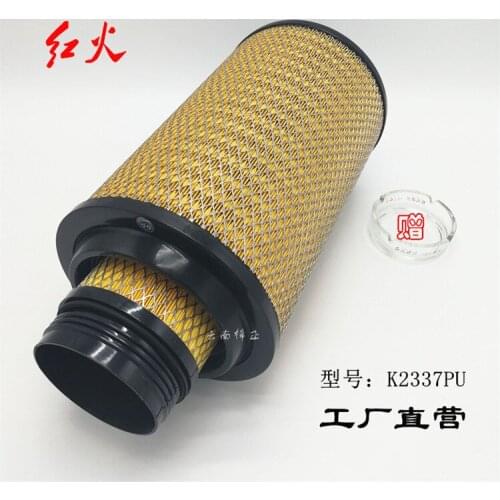 K2337PU FAW hanwag /J6 Williams 1109070-40A/297 new air filter Aowei air filter