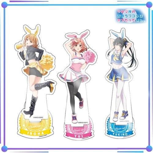 Anime Cheering Team Stand Figure Model Plate Desktop Toy My Youth Romantic Comedy Is Wrong As I Expected Yuigahama Yui