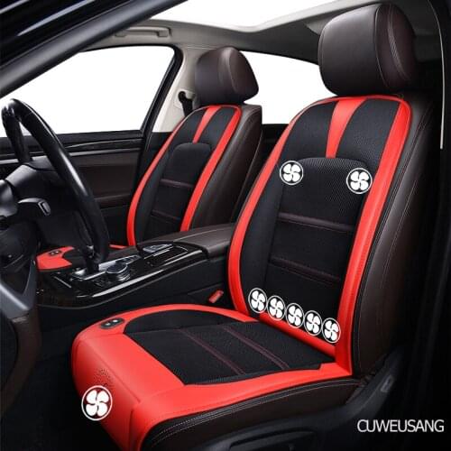 CUWEUSANG 12V Seat ventilation 1pc car seat cover for DS all models DS DS3 DS6 DS4S DS4 DS5 summer Pad Cushion