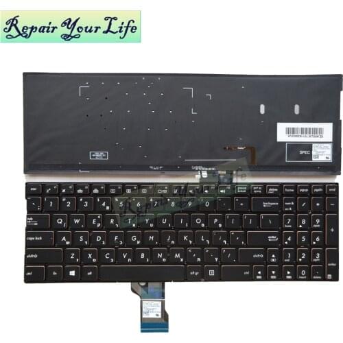 Repair You Life laptop keyboard for ASUS Q552 Q524 UX560 N592 Q504 Q502 N543U Q551 Hebrew standard HB with backlit keyboard new
