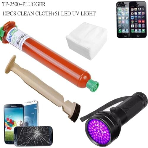 New DUV TP-2500 LOCA UV glue liquid optical clear adhesive uv glue for touch screen samsung galaxy iPhone+51LED uv light+clothes