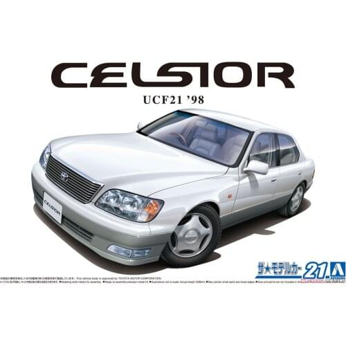 AOSHIMA plastic assembly car model 1/24 scale Toyota UCE21 1998 CELSIOR C type adult collection DIY assembly kit 06300