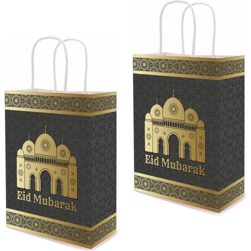Gift Bag Ramadan Kraft Paper Bag Muslim Eid Mubarak Golden Tote Bags 10/20/50pcs Commemorative Gift Packaging