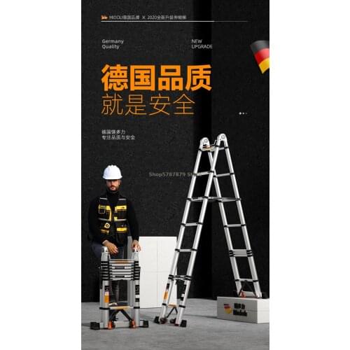 Telescopic ladder multifunctional ladder household folding ladder lifting straight ladder thick aluminum alloy bamboo engineerin