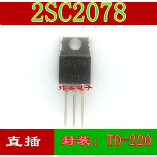 10pcs 2SC2078 C2078 ETO-220 TO220 now
