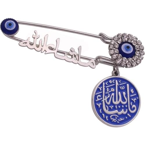 Islam Mashallah in arabic Turkish evil eye brooch baby pin