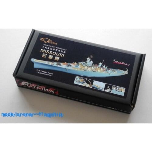Flyhawk FH350075 1/350 USN Battleship Missouri Detailing Set (Deluxe Edition)