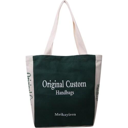 PURFAY Canvas Capacity Women Shoulder Bag Color Block Tote Shopper Bag Eco Reusable Travelling bag Cloth Messenger Bag