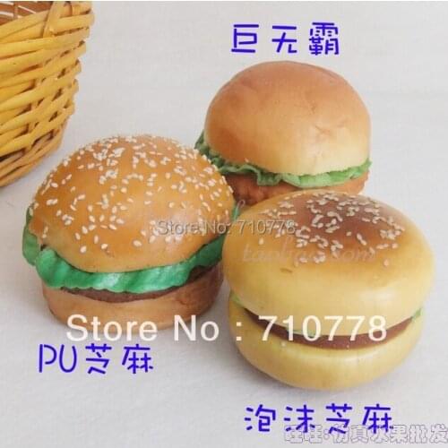 5pcs real touch big mac Artificial fake food hamburge bread food model