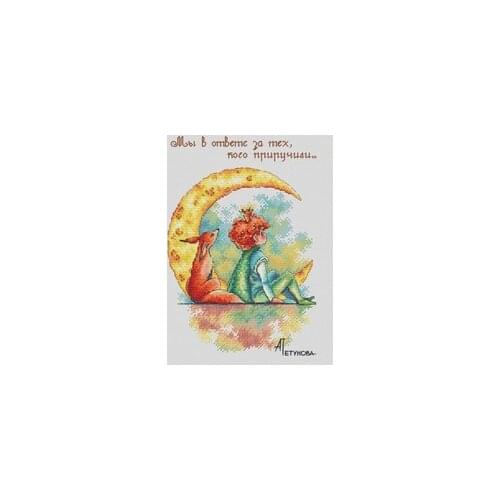 The Little Prince Needlework,For Embroidery,DIY 14CT Unprinted Arts Cross stitch kits Set Cross-Stitching Home Decor