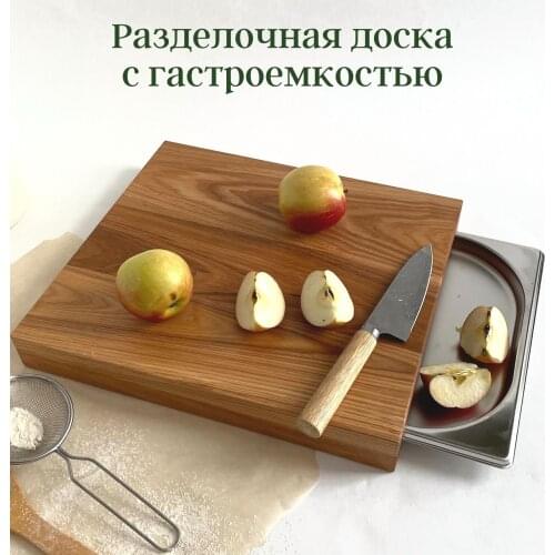 Sweethome store Home And Garden Products