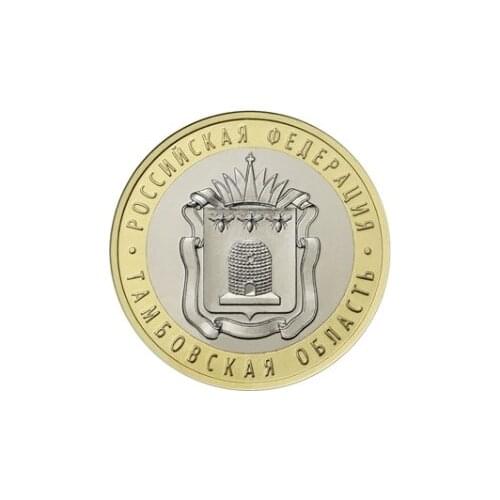 27mm Tambov Oblast Russia ,100% Real Genuine Comemorative Coin,Original Collection