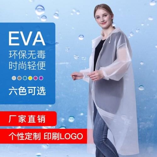 Thickened Adult Raincoat Factory Wholesale Outdoor Travel Eva Stylish and Lightweight Raincoat New poncho raincoat