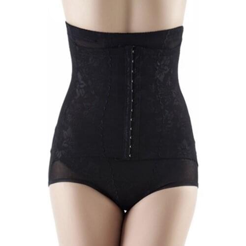 2019 New Women Girdle Lace Printed Fat Burning Waist Corsets Waist Cinchers Belt Waist Trainer Color 2 Free Shipping