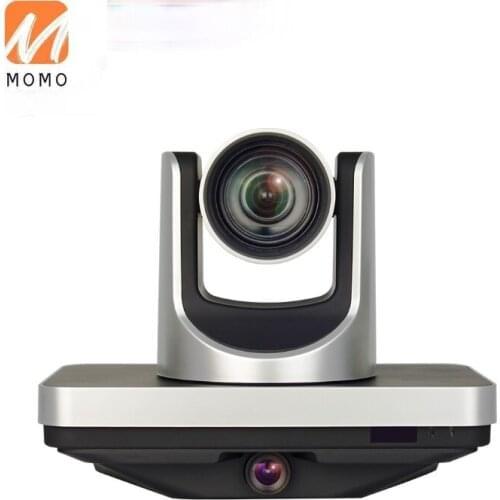 12X Optical Dual Lens Auto-Tracking Full HD 1080P Video Conference PTZ Camera from EZOLEN