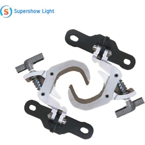 2pcs/Lot Stage Light Fold Hook Stage Lighting Clamp Aluminum Cast Steel Truss Folding Beam Light Hook Loading 120Kg 10.5-11.5cm