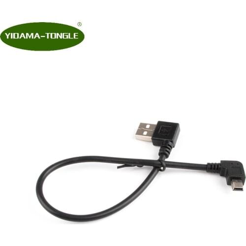 25cm 90 Degree Angled Mini USB Cable Mini USB to USB 2.0 Data Sync Charger Cable for Mobile Phone MP3 MP4 GPS Camera HDD