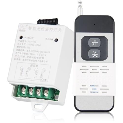 Remote switch wireless remote control 220V household water pump motor high power remote remote control power controller