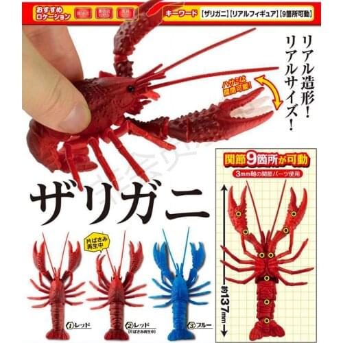 IPOCH Mini Lobster Joints Movable Gashapon Creative Ocean Animal Capsule Toys Ornaments Japanese Anime Fish Tank Decoration