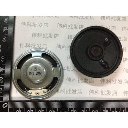 New Mobile DVD EVD sound speaker 8 ohms 2 watt 8R 2W speaker Diameter 50MM 5CM Thick 12MM Loudspeaker