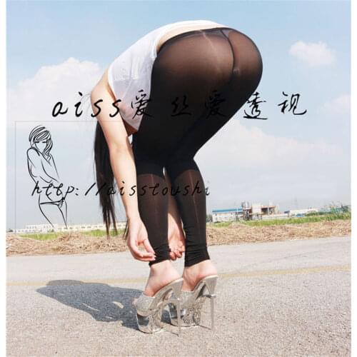 Sexy Ice Silk Transparent Pencil Pants See Through Shiny Glossy Underwear Leggings Night Club Dance Wear Black & White