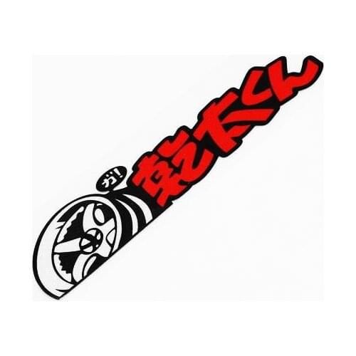 Reflective JDM Japan sticker vinyl bike stickers modified adhesive motorcycle rim racing decals windshield for car