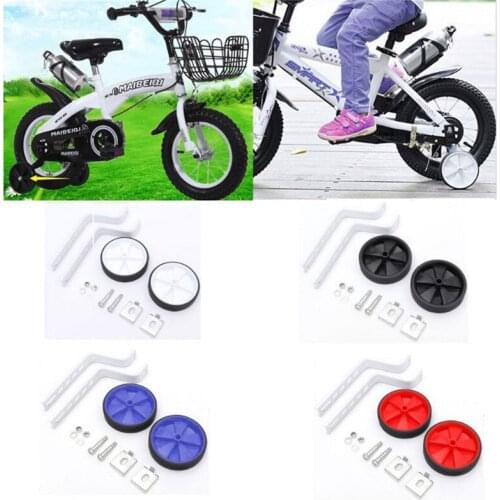 Universal Bike Stabilisers Children Child Kid Training Wheel Bicycle Cycle Support Protection Maintain Balance Road Bike Wheels