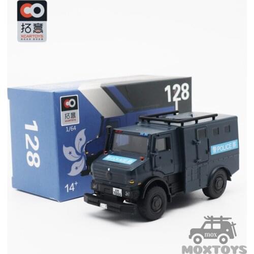 XCARTOYS 1:64 Unimog U5000 Armored Car Hong Kong PTU Police Vehicle Diecast Model Car