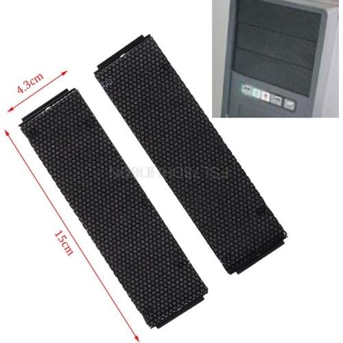 15*4.3CM Optical Drive Computer Chassis Front Optical Drive Panel Bracket CD Drivers Baffle With Dustproof Sponge