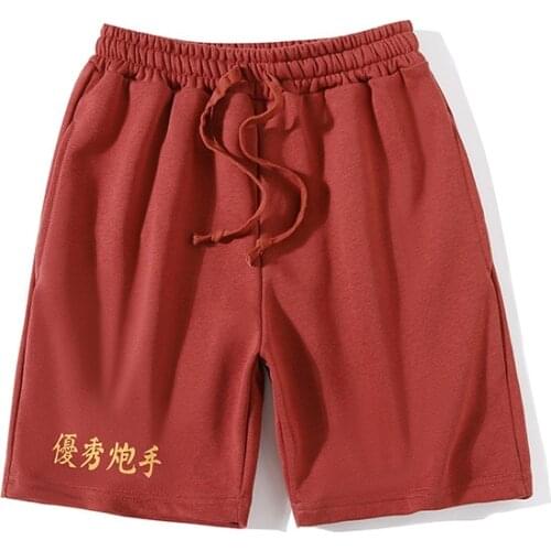 320g Heavy Weight Casual Shorts Men Vintage Chinese Culture Printing Sport Jogger Gym Simple Drawstring Elastic Waist Clothes