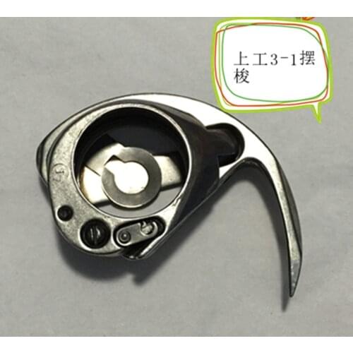GA3-1 shoes leather parts sewing machine parts Anti handcart machine Seiko 6B FE-5 work every 3-1 shuttle