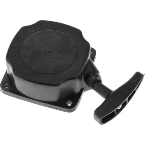 430 40-5 Brush Cutter Trimmer Easy Starter Garden Tool Lawn Mower Accessories