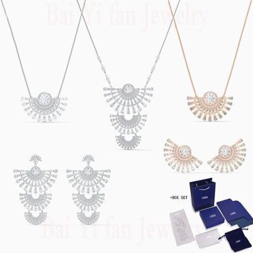 2020 Fashion SWA New SPARKLING DANCE DIAL UP Set Charming And Dynamic Crystal Fan-Shaped Decoration WomenS Popular Jewelry Gift