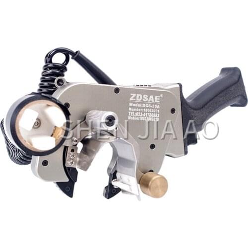 1PC Hand-held Wire Harness Tape Winding Machine SCS-35A Tape Winding Machine Mobile Portable Winding Machine 100-240V