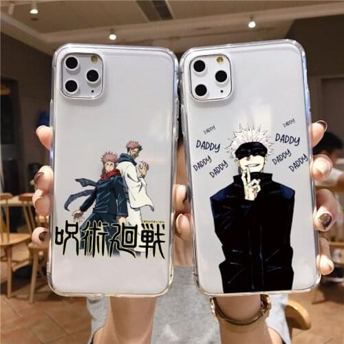 New Fashion Silcone Phone Case For IPhone 12 Mini 11 Pro Max XS XR X 8 7 6 6S Plus SE2020 Japanese Anime Jujutsu Kaisen Cover