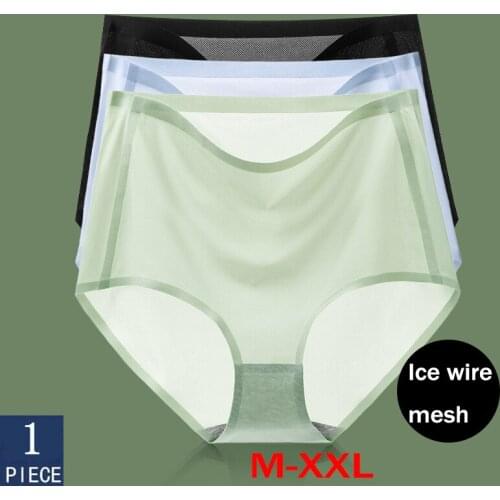 1pcs/set Womens Panties Ice Silk Underwear Sexy Lingerie Brief Breathable Underpant High Waist Panties Female Solid Brief M-XXL
