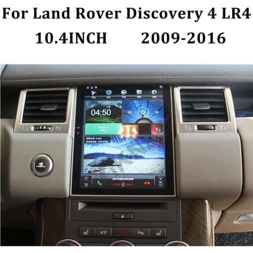 Car GPS navigation multimedia player for Land Rover Discovery 4 LR4 2009-2016 android radio vertical screen head unit 10.4 inch