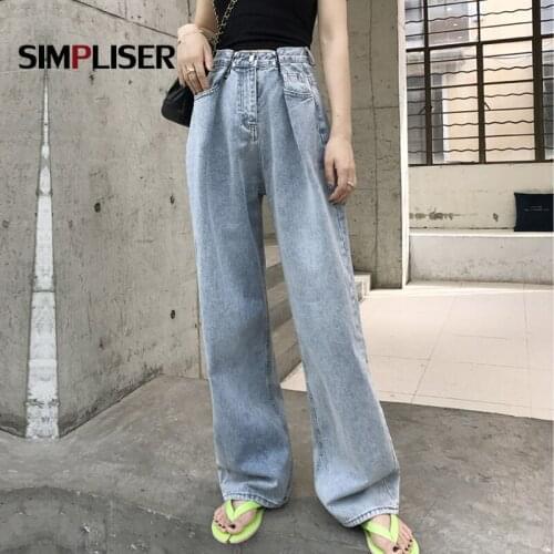 High Street Loose Wide Leg Jeans Pants Women Denim Blue Jeans Trousers Baggy Jeans Pants High Waisted Distressed Jeans 2021 New