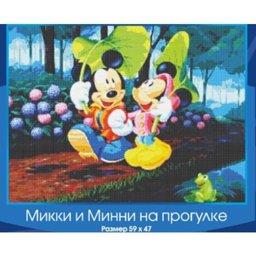 ONEROOM Jumping bears Counted Cross Stitch 14CT Cross Stitch Sets Wholesale cartoon Cross-stitch Kits Embroidery Needlework