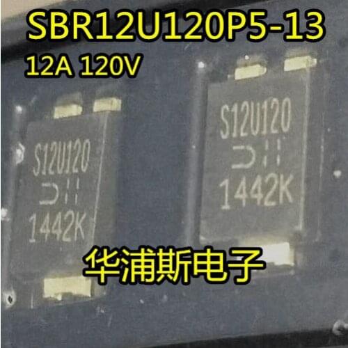 SBR12U120P5-13 12A 120V PowerDI-5 tiē piàn TO-277 èrjíguǎn SBR1U200P1-7 PowerDI123 tōngyòng èrjíguǎn SBR12U120P5-13 DIODES(měi t