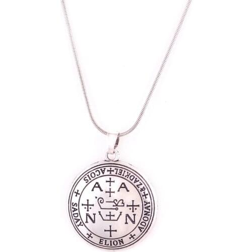 Snake Link Chain Archangel ZADKIEL Sigil Religions Angelic Amulet Talisman Special Rune Strange Power Protect Owner