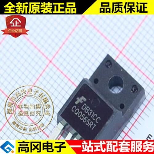 5pieces FSCQ0565RTYDTU CQ0565RT TO220-5 FAIRCHILD