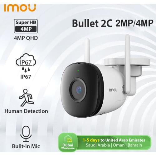 Dahua imou 1080P Wi-Fi Camera Dual Antenna Outdoor IP67 Weatherproof Audio Recording AI Human Detection Surveillance Camera