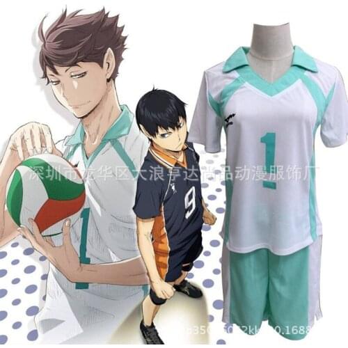 Haikyuu!! Aoba Johsai #4 #1 Oikawa Tooru School Uniform Cosplay Costume Haikiyu Volley Ball Team Jersey Sportswear