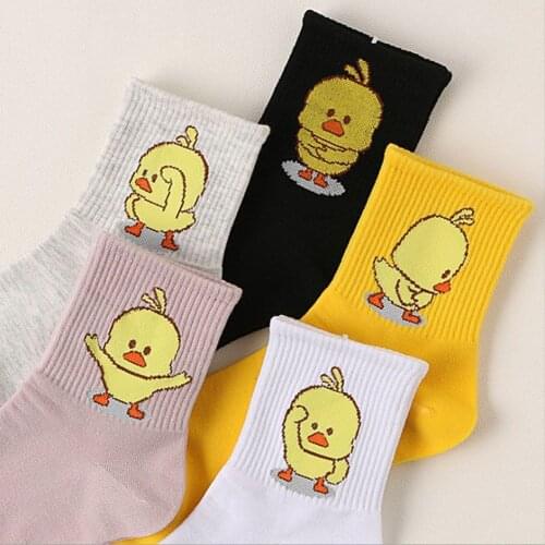 5 Colors Womens Lovely Cartoon Little Yellow Duck Socks Casual Ladies Harajuku Cartoon Buck Short Socks Cute Funny Socks