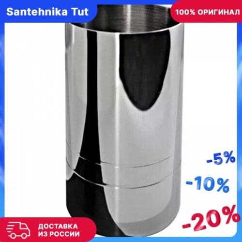 Стаканы для зубных щеток RIDDER China At AliExpress