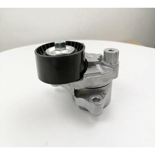 TENSIONER PULLEY 5751H9 FOR PEUGEOT 307 206 207 208 308 408 508
